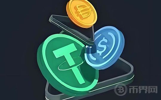 稳定币终于合法了——现在到了最难的部分