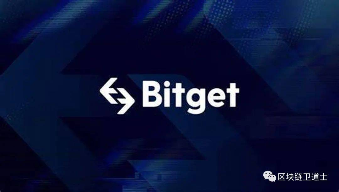 Bitget 荣获 FinanceFeeds Awards 2025“年度最佳加密货币交易所”