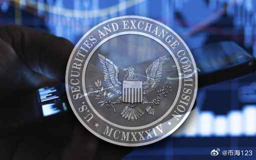 美国证券交易委员会批准加密货币 ETP 的实物创建和赎回