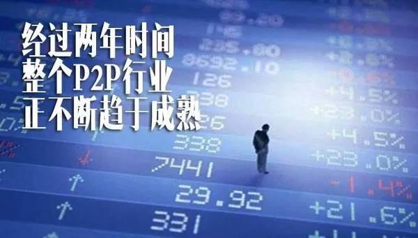 Hyperliquid创下月度最佳表现仍为顶级永续期货DEX