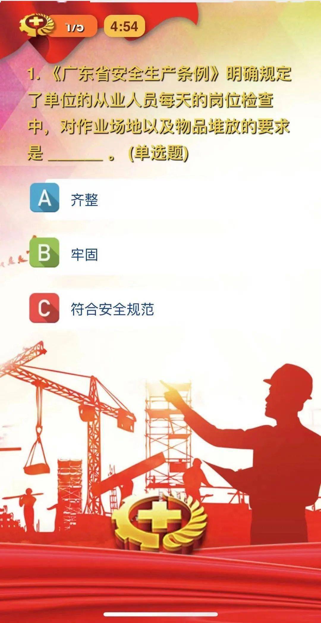 加密货币何时最活跃TRON活动或许能解答